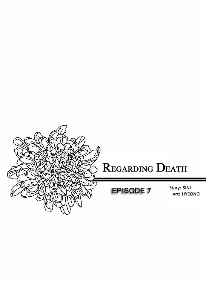 Regarding Death Chapter 7 6